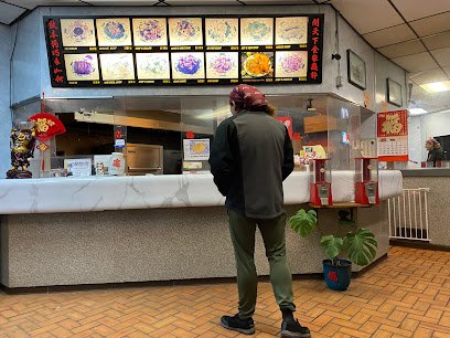 Tintin chinese restaurant