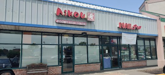 Aikou