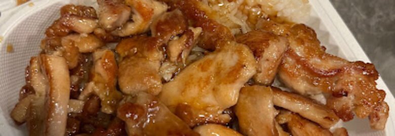 New Best Chinese Cuisine