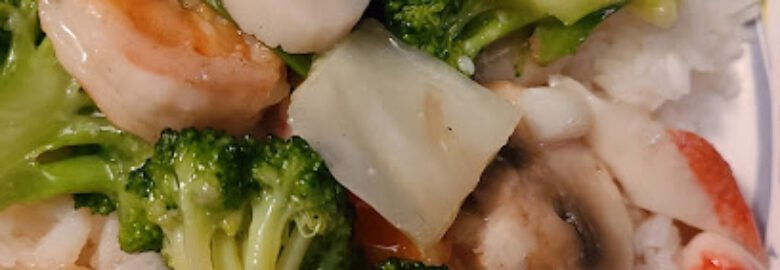 China Kitchen
