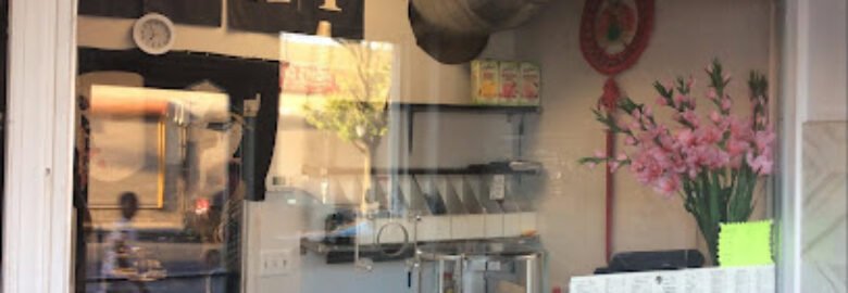 Sakura Cafe Carry Out II