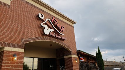 Fuji Kim’s Sushi & Grill