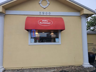 Phil’s Family Restaurant