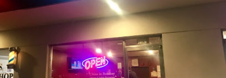 China In Bombay