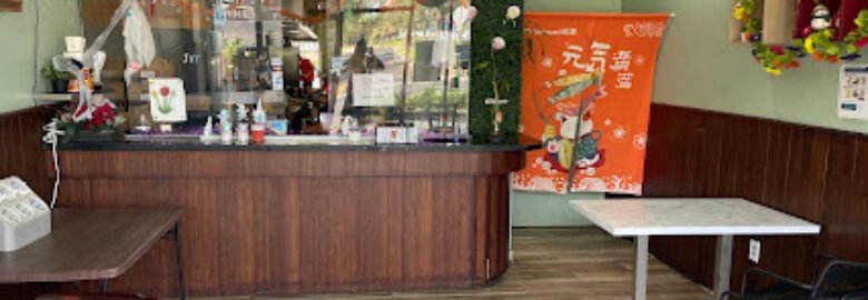 Great Wall Coconut Creek – Since 2001