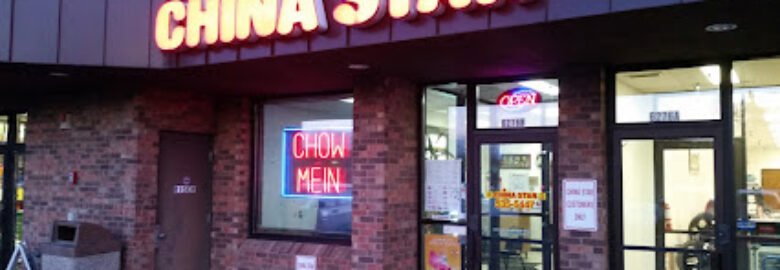 China Star