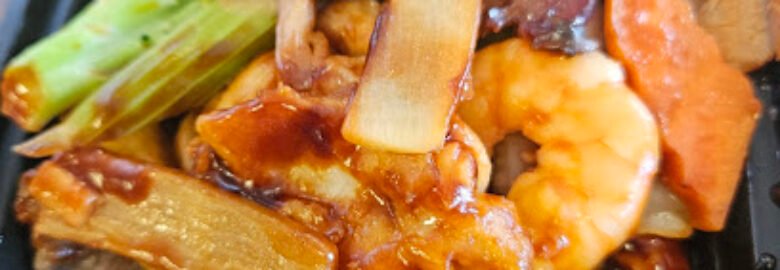 General Tso’s Inn