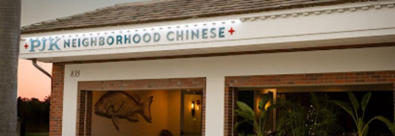 PJK Neighborhood Chinese Restaurant
