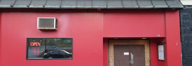 Cantonese House