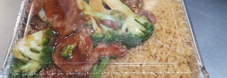 Main Moon Chinese Restaurant