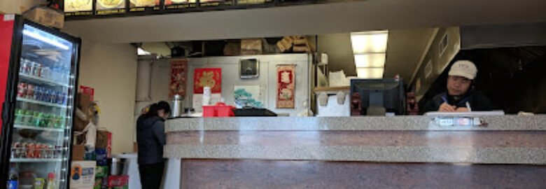 China Wok