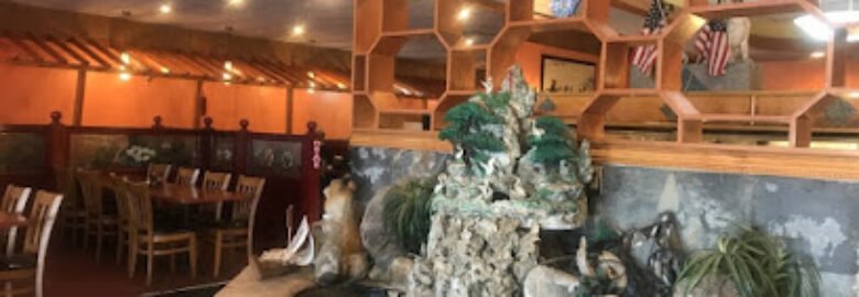 Great Wall Restaurant