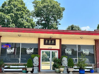 Lai Lai Restaurant
