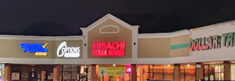 Hibachi Japanese Steakhouse