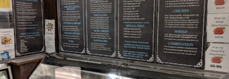 Pacific Seafood