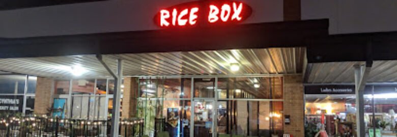 Rice Box