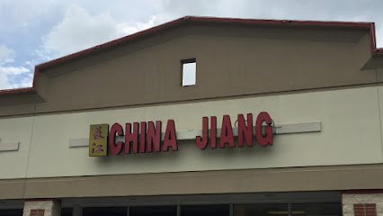 China Jiang