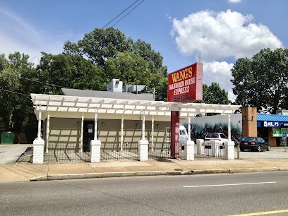 Wang’s Mandarin House