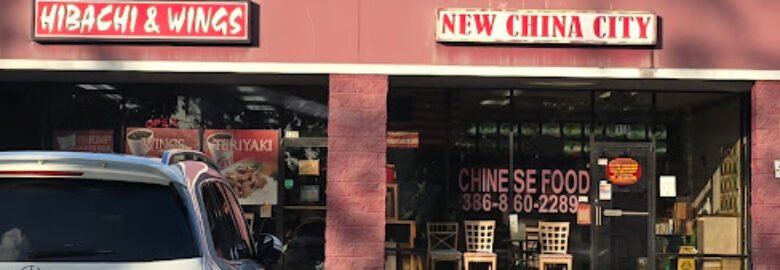 New China City