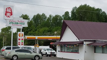 Fulton Buffet