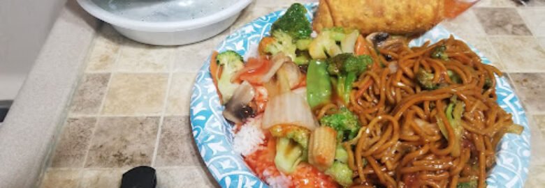 China Kitchen