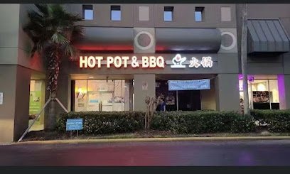 Boil Spot Hot Pot & BBQ