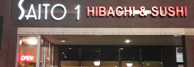 Saito Japanese Hibachi & Sushi