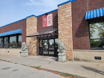 Peking Buffet