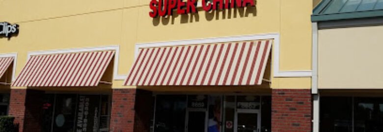 Super China