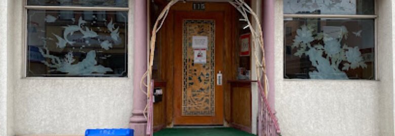 Peking Chinese Restaurant