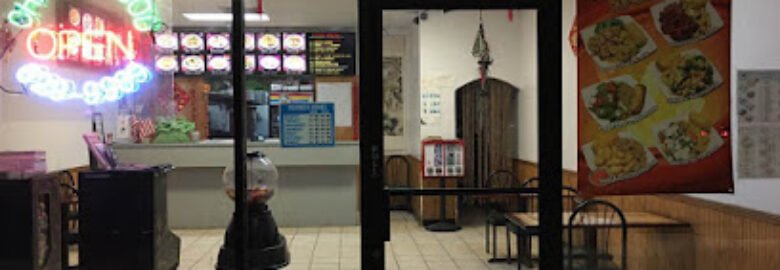 Wok N Stuff II