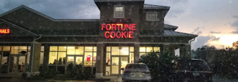 Chinese Fortune Cookie Restaurant