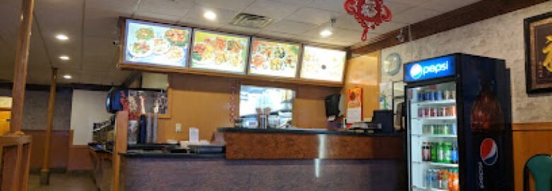 China Garden