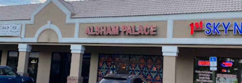 AL Sham Palace