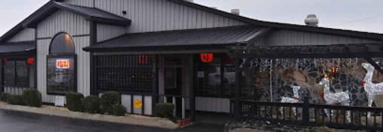 Shogun