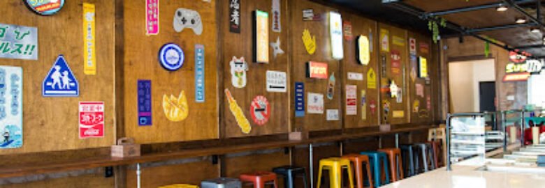 Sus Hi Eatstation – Tampa, FL