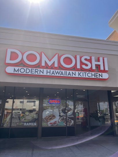 Domoishi