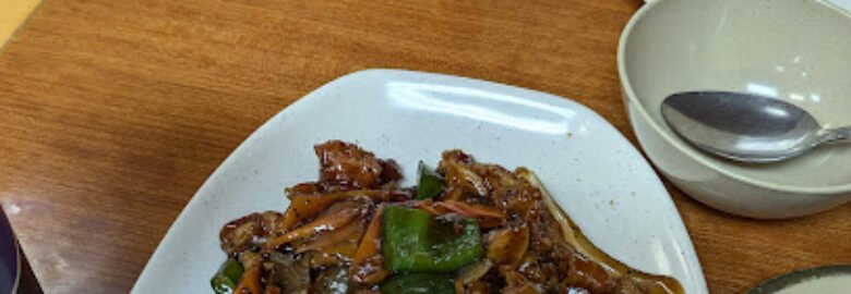 China Panda (In Glenwood)