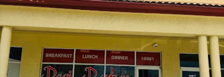 Desi Darbar