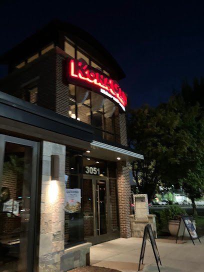 Kona Grill – Oak Brook