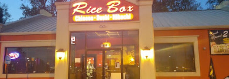 Rice Box