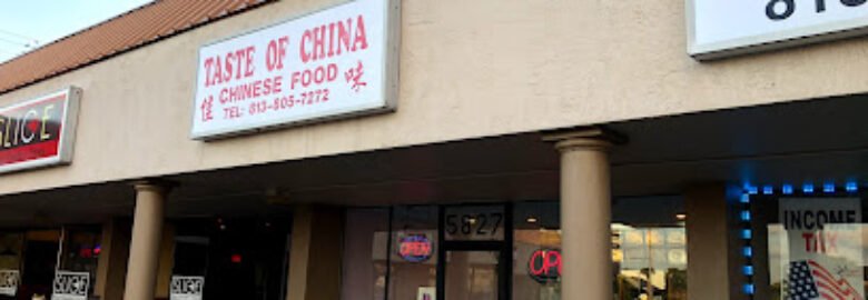 Taste of China