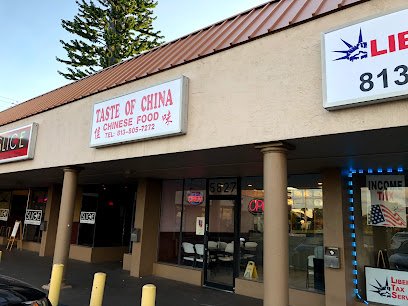 Taste of China