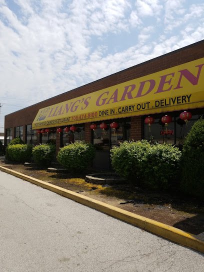 Liang’s Garden Restaurant of Lansing, Illinois