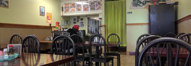 Asian Kitchen