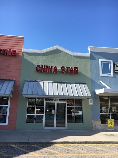 China Star