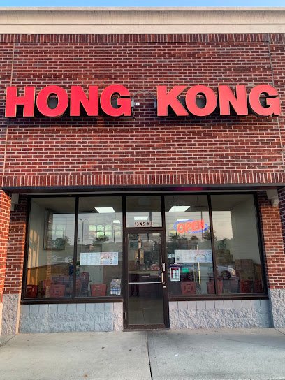 Hong Kong Restaurant