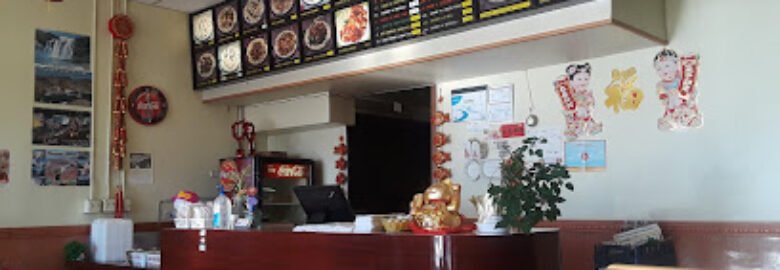 Great Wall Chinese Restaurant
