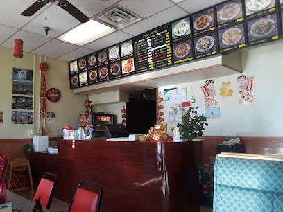 Great Wall Chinese Restaurant