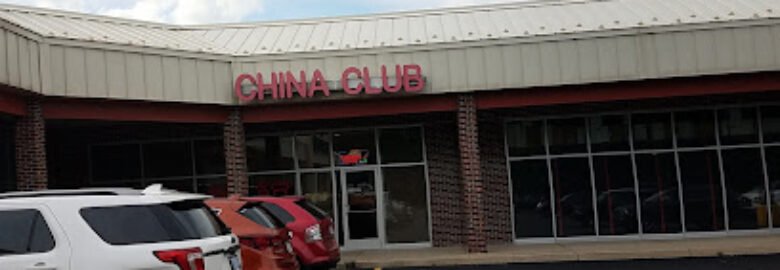 China Club